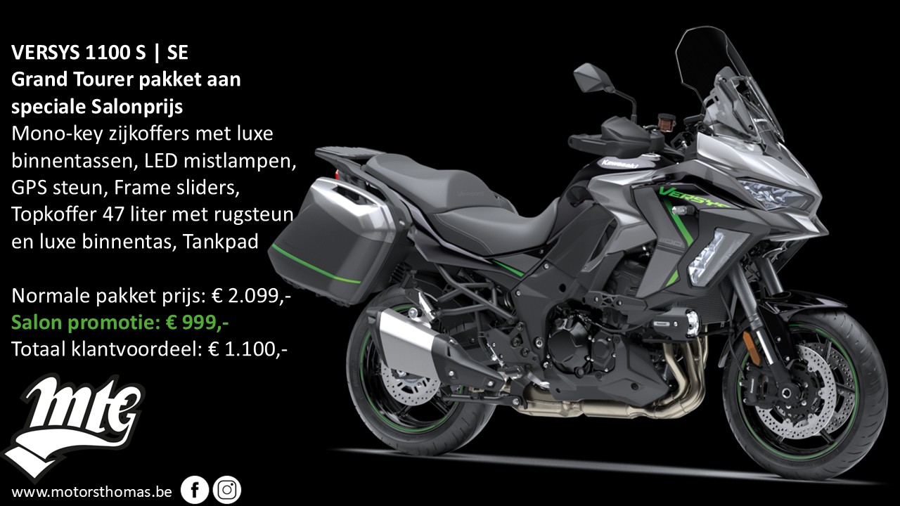 Salonpromotie : Versys 1100 S(E)