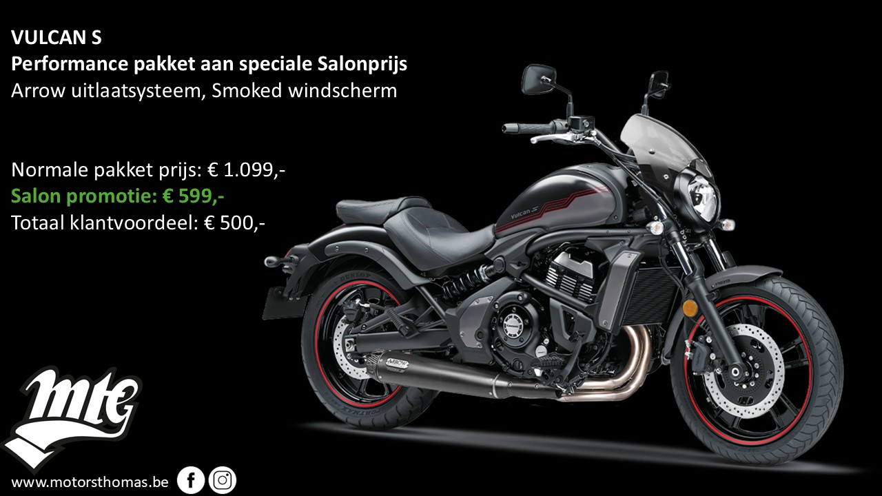 Salonpromotie : Vulcan S Performance